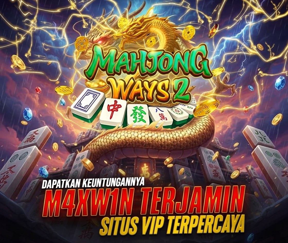 Promo Banner